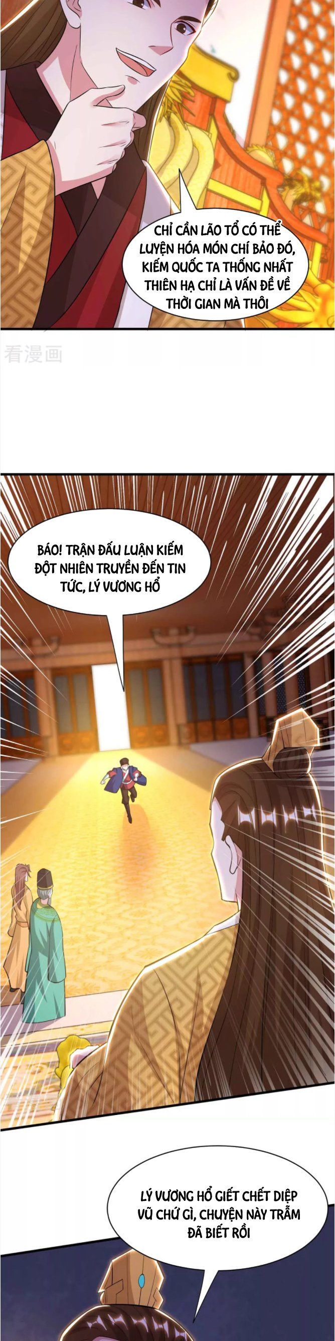 đọc truyện Độc Bộ Tiêu Dao Chương 291 ảnh 9 tại Thiên Thai Truyện