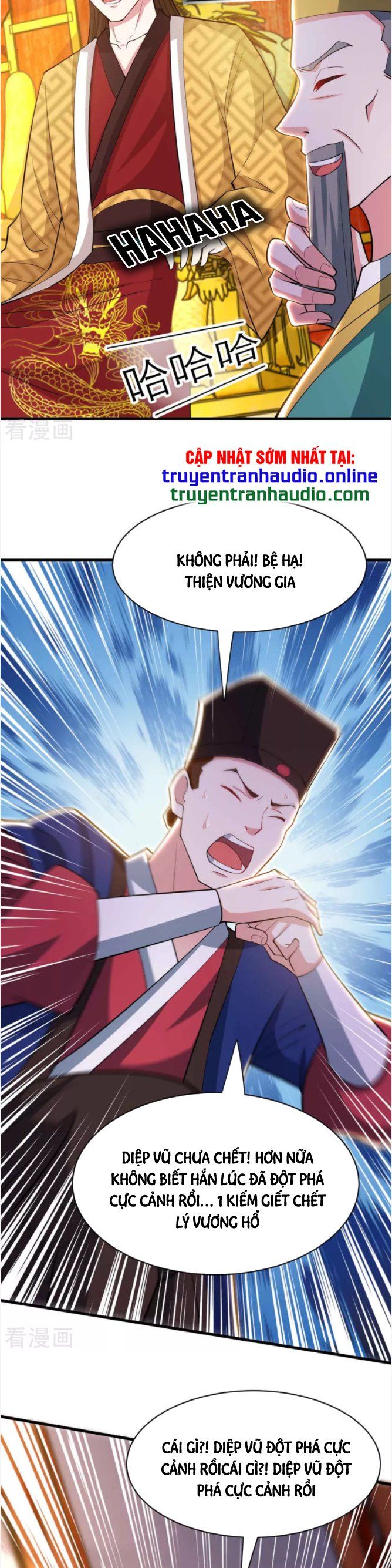 đọc truyện Độc Bộ Tiêu Dao Chương 291 ảnh 11 tại Thiên Thai Truyện