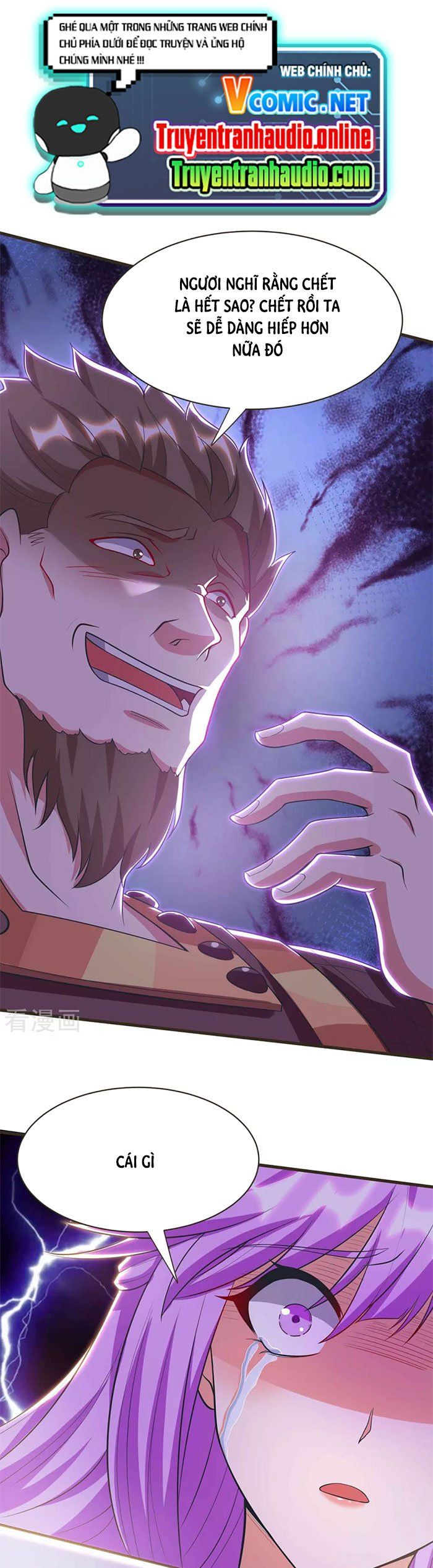 đọc truyện Độc Bộ Tiêu Dao Chương 293 ảnh 3 tại Thiên Thai Truyện