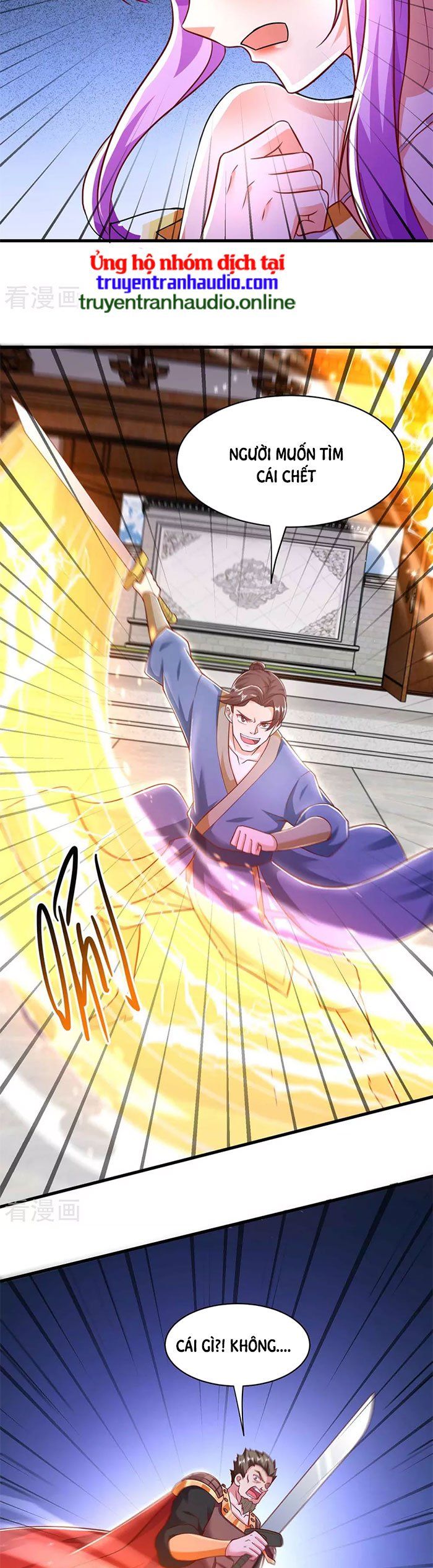 đọc truyện Độc Bộ Tiêu Dao Chương 293 ảnh 12 tại Thiên Thai Truyện