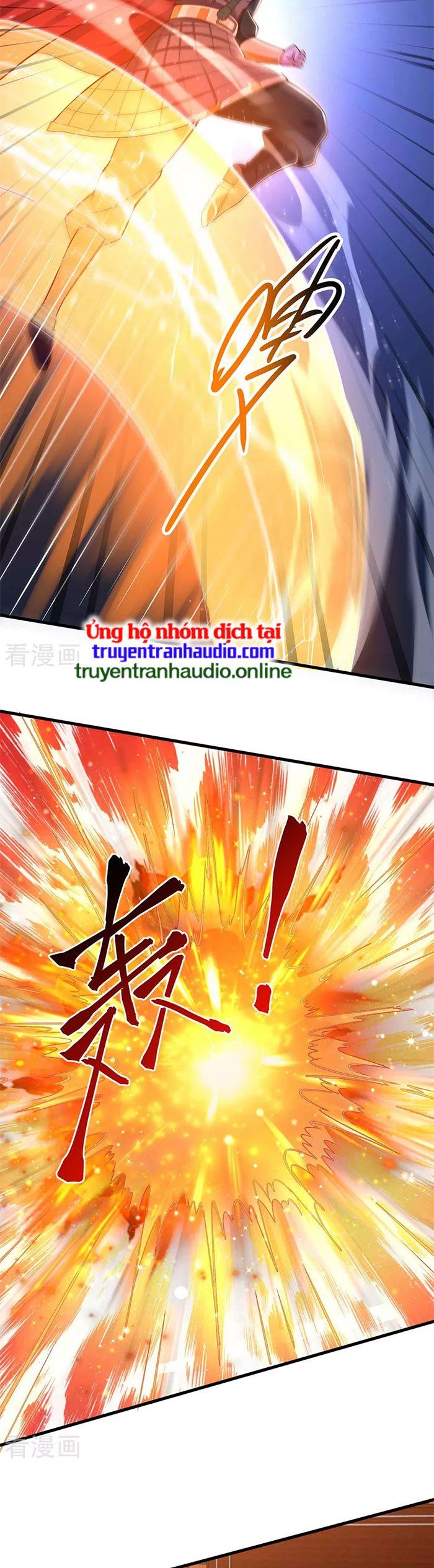 đọc truyện Độc Bộ Tiêu Dao Chương 293 ảnh 13 tại Thiên Thai Truyện