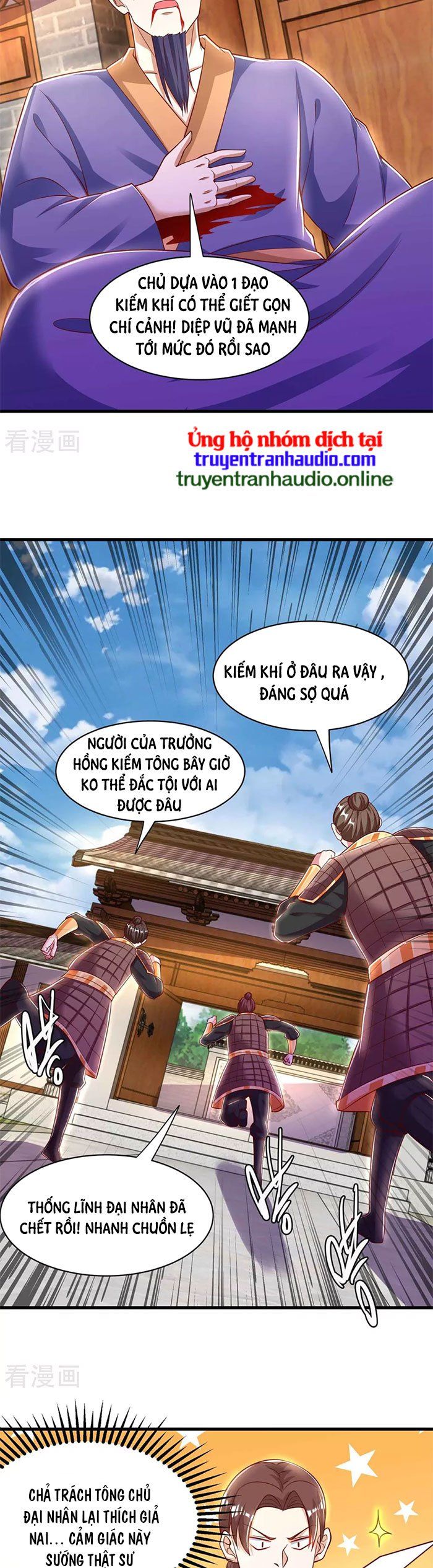 đọc truyện Độc Bộ Tiêu Dao Chương 293 ảnh 15 tại Thiên Thai Truyện