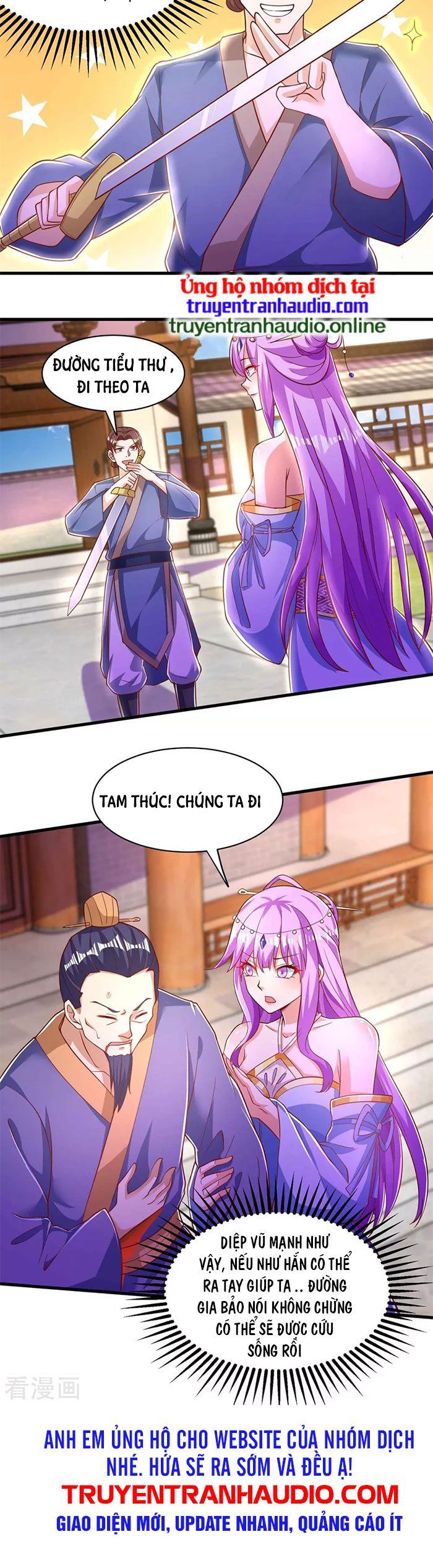 đọc truyện Độc Bộ Tiêu Dao Chương 293 ảnh 16 tại Thiên Thai Truyện