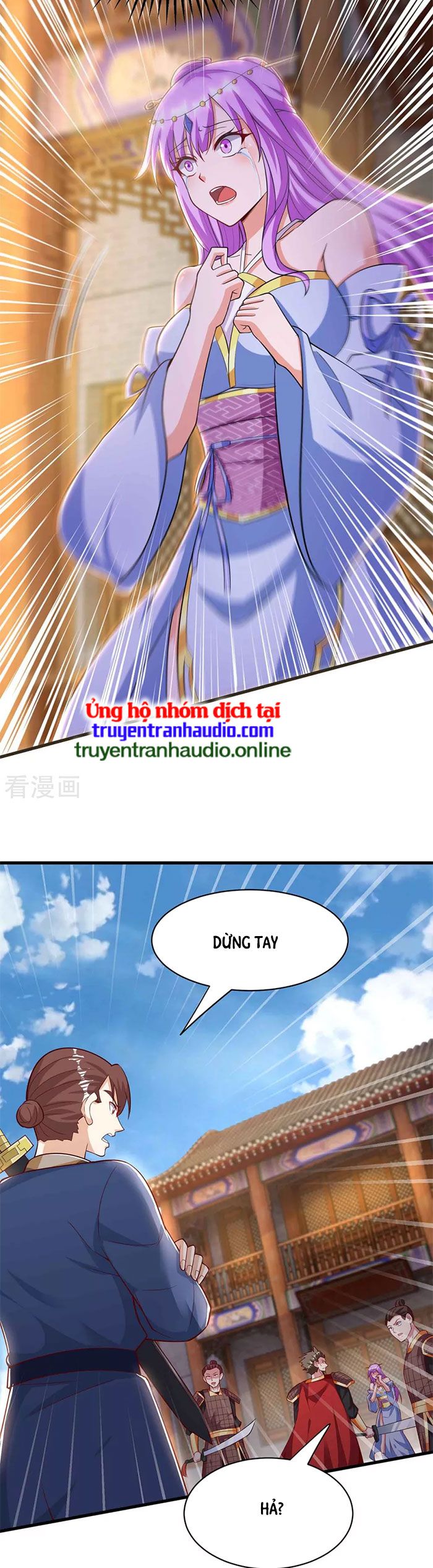 đọc truyện Độc Bộ Tiêu Dao Chương 293 ảnh 5 tại Thiên Thai Truyện