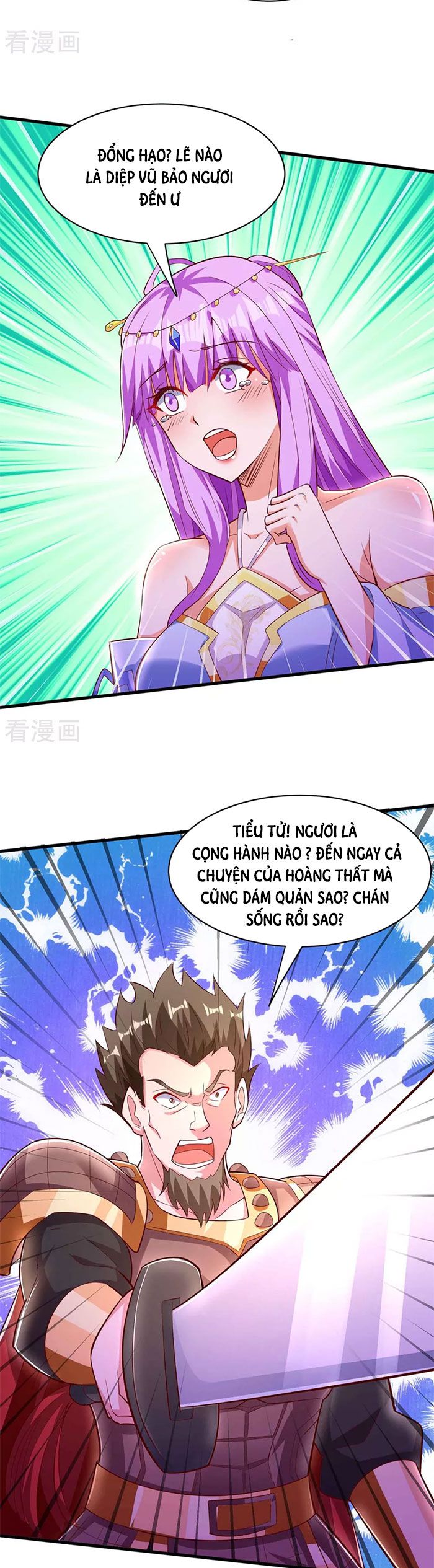 đọc truyện Độc Bộ Tiêu Dao Chương 293 ảnh 6 tại Thiên Thai Truyện