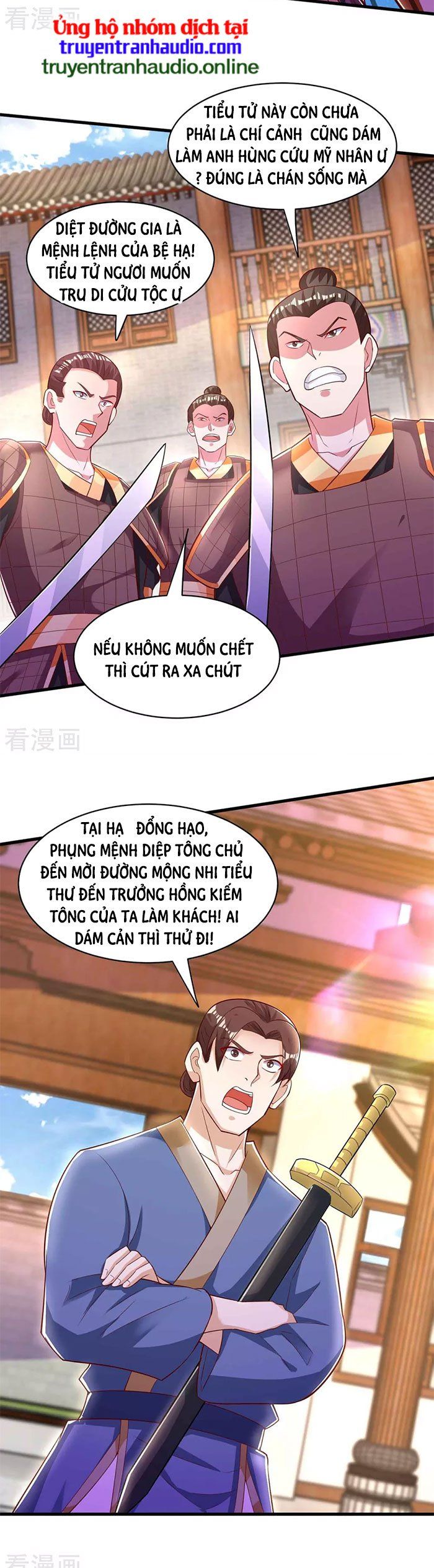 đọc truyện Độc Bộ Tiêu Dao Chương 293 ảnh 7 tại Thiên Thai Truyện