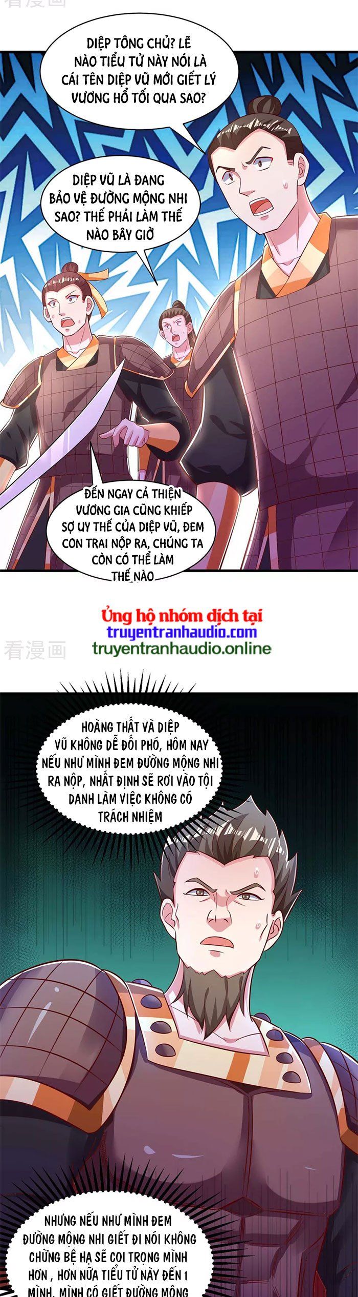 đọc truyện Độc Bộ Tiêu Dao Chương 293 ảnh 8 tại Thiên Thai Truyện