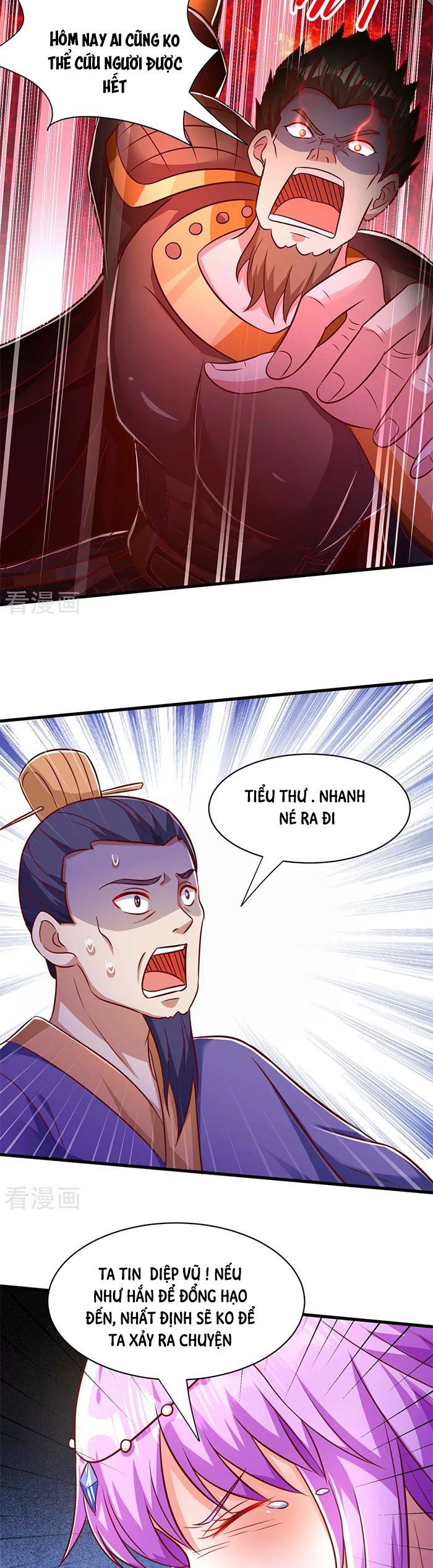 đọc truyện Độc Bộ Tiêu Dao Chương 293 ảnh 11 tại Thiên Thai Truyện