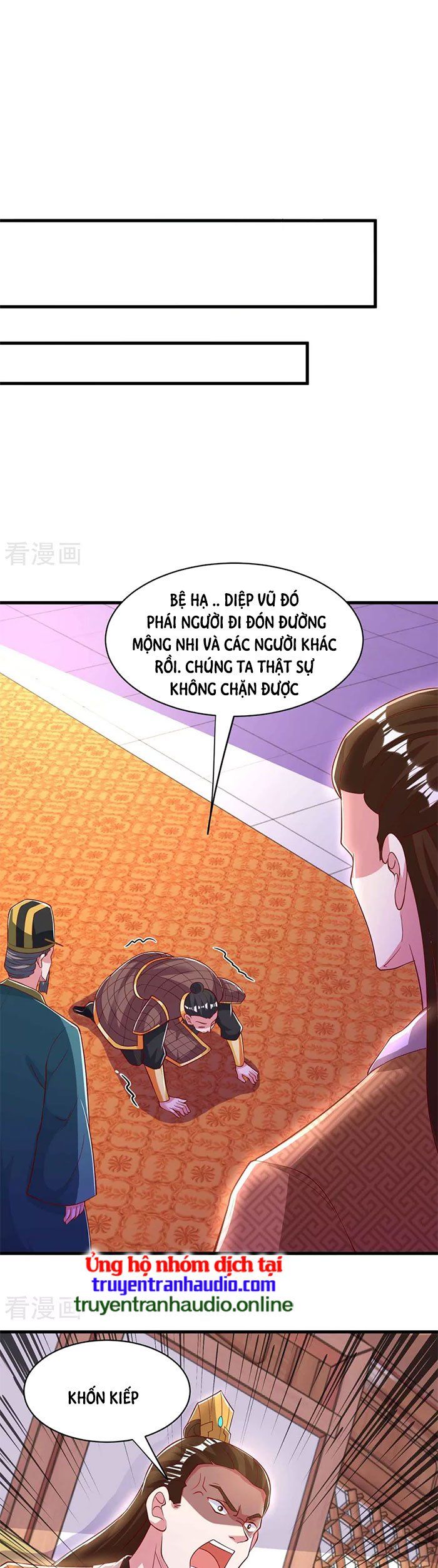 đọc truyện Độc Bộ Tiêu Dao Chương 294 ảnh 3 tại Thiên Thai Truyện