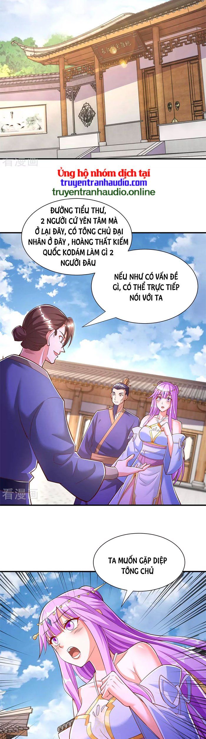 đọc truyện Độc Bộ Tiêu Dao Chương 294 ảnh 14 tại Thiên Thai Truyện