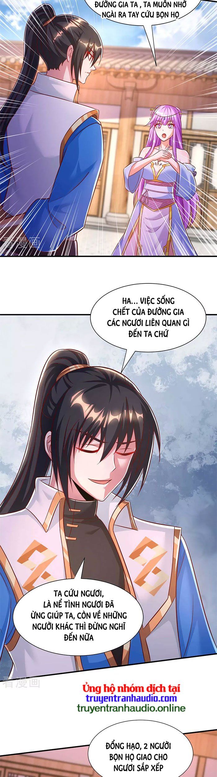 đọc truyện Độc Bộ Tiêu Dao Chương 294 ảnh 17 tại Thiên Thai Truyện