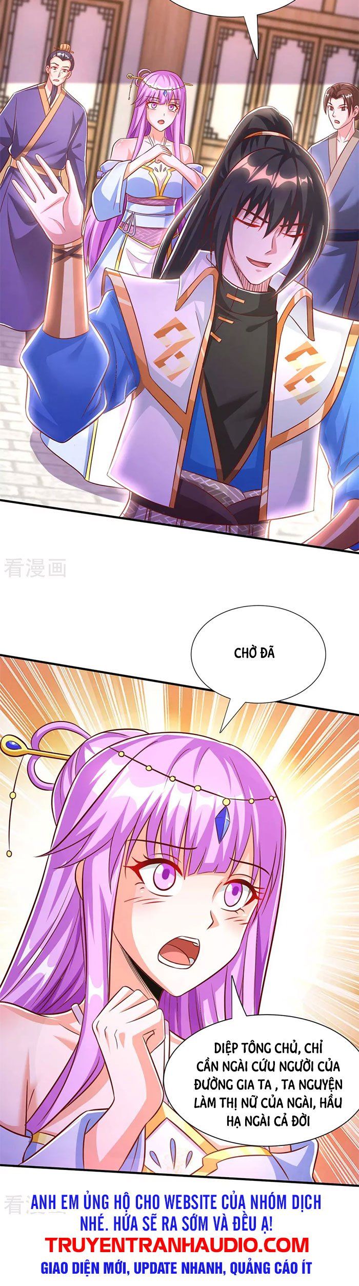 đọc truyện Độc Bộ Tiêu Dao Chương 294 ảnh 18 tại Thiên Thai Truyện