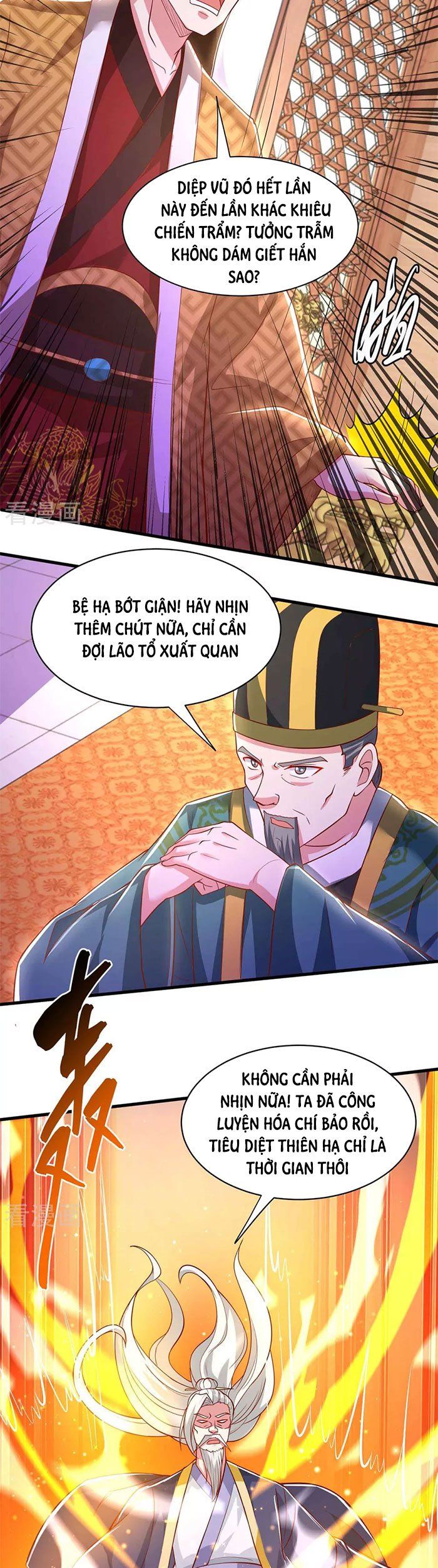 đọc truyện Độc Bộ Tiêu Dao Chương 294 ảnh 4 tại Thiên Thai Truyện