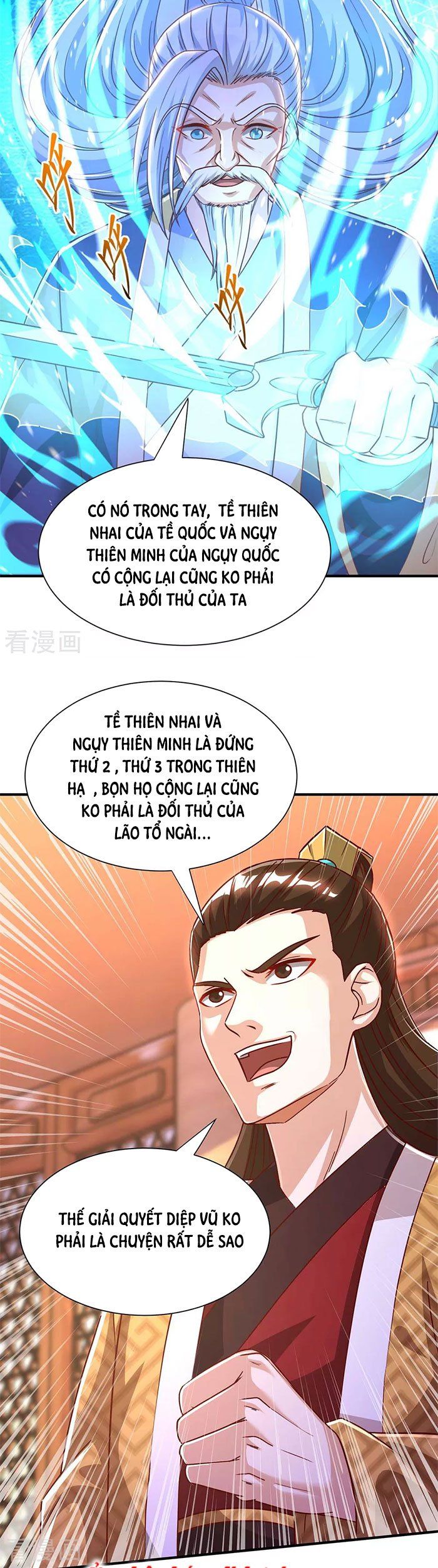 đọc truyện Độc Bộ Tiêu Dao Chương 294 ảnh 7 tại Thiên Thai Truyện