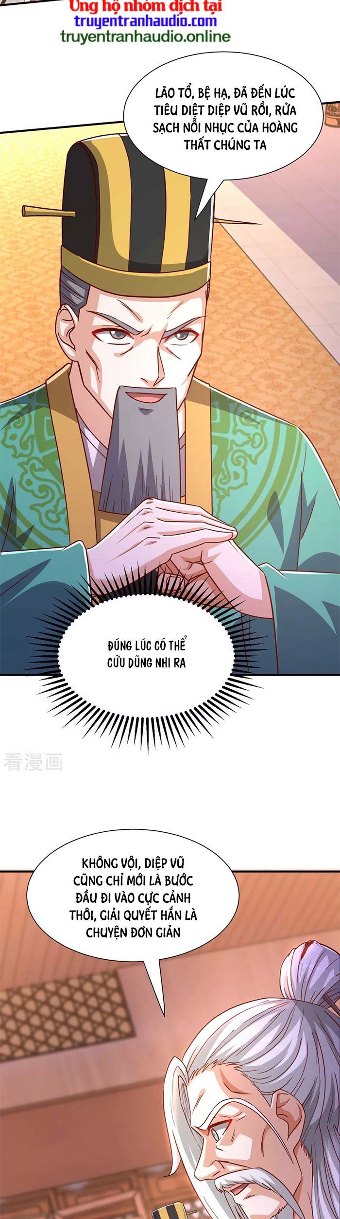 đọc truyện Độc Bộ Tiêu Dao Chương 294 ảnh 8 tại Thiên Thai Truyện