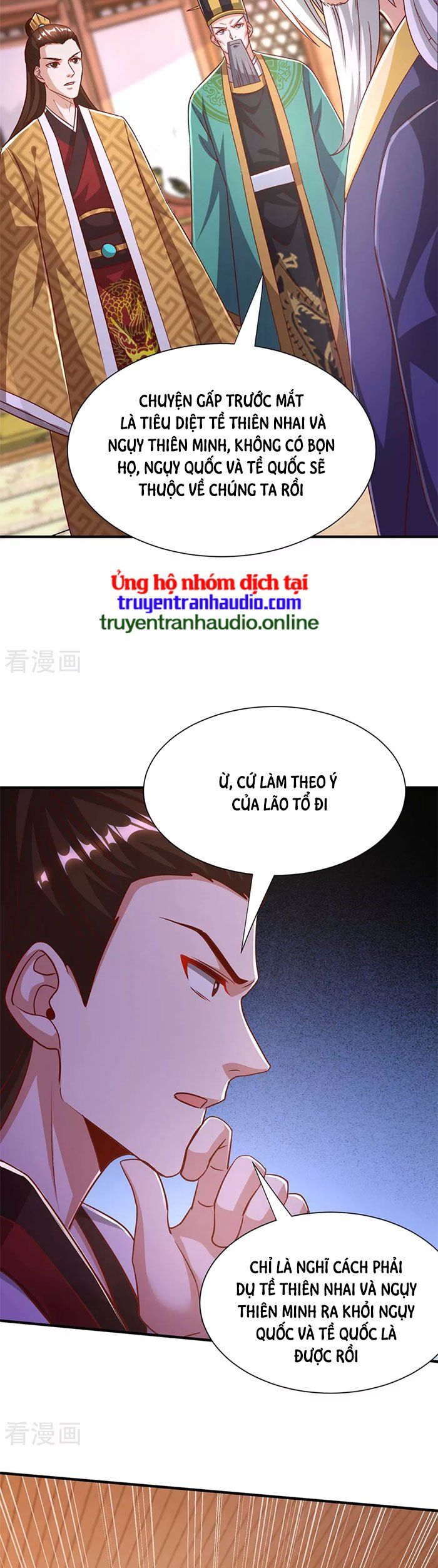 đọc truyện Độc Bộ Tiêu Dao Chương 294 ảnh 9 tại Thiên Thai Truyện