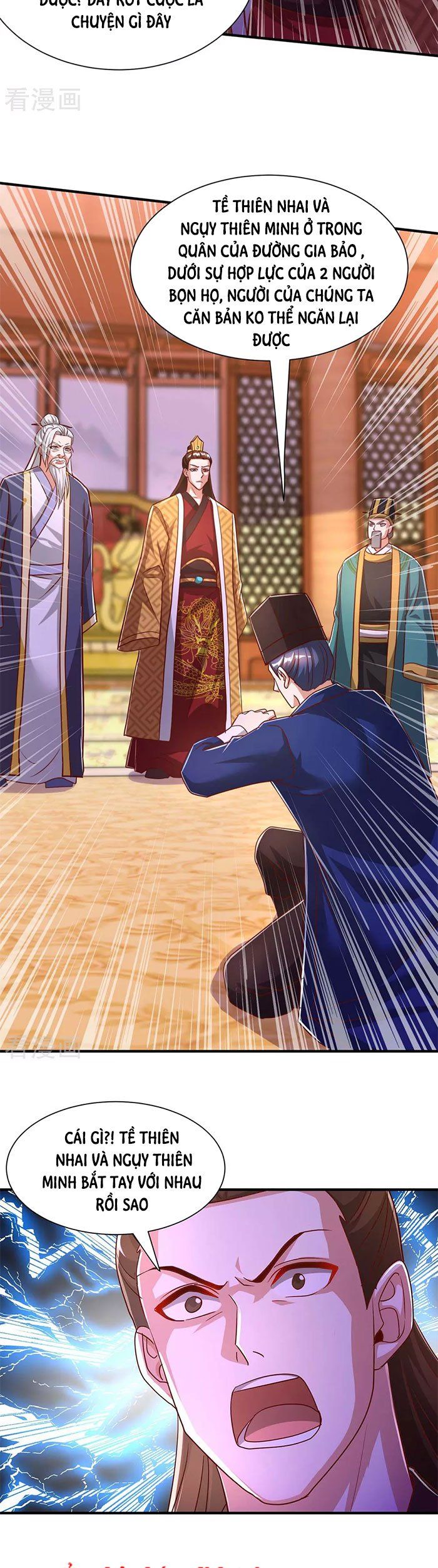 đọc truyện Độc Bộ Tiêu Dao Chương 294 ảnh 11 tại Thiên Thai Truyện