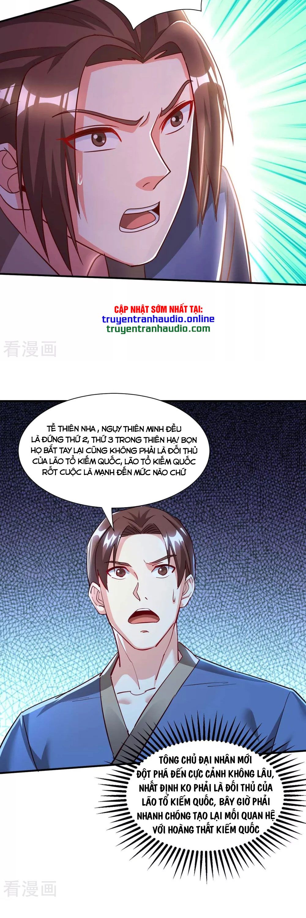 đọc truyện Độc Bộ Tiêu Dao Chương 295 ảnh 12 tại Thiên Thai Truyện