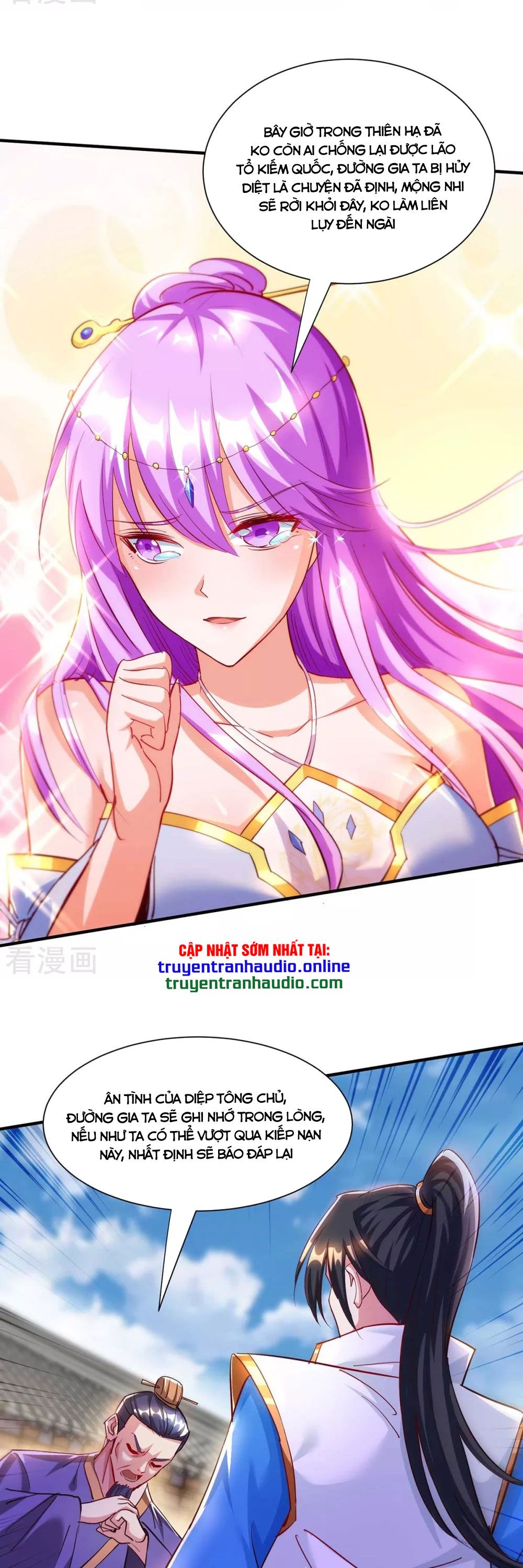 đọc truyện Độc Bộ Tiêu Dao Chương 295 ảnh 15 tại Thiên Thai Truyện