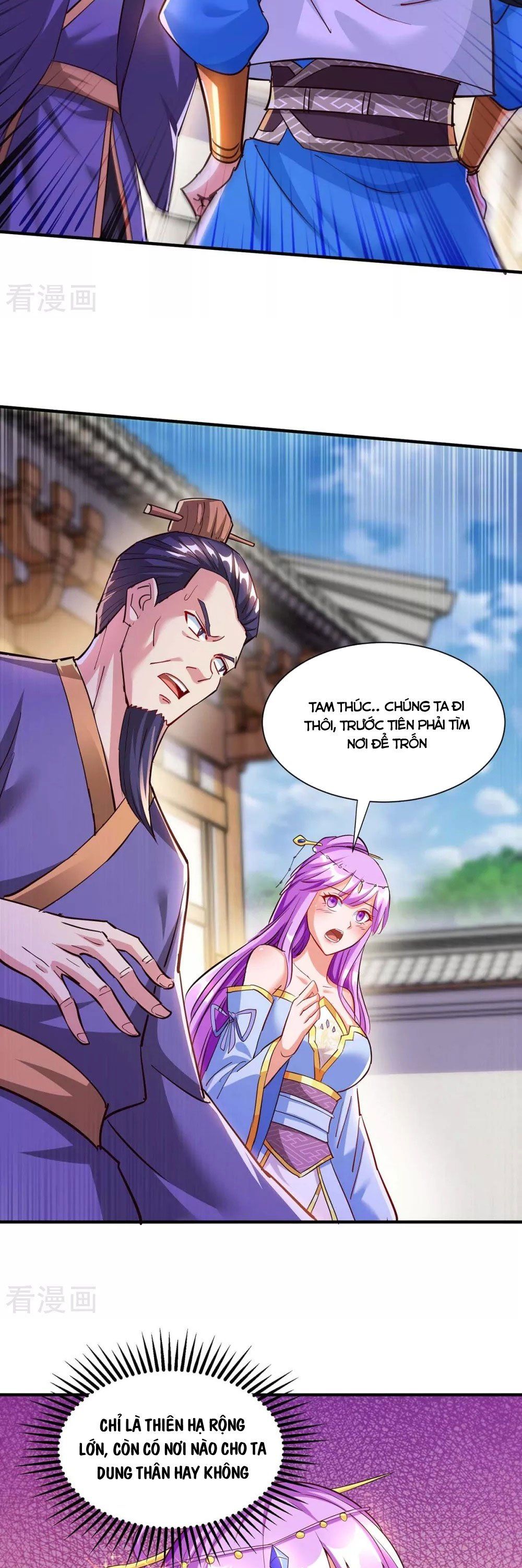 đọc truyện Độc Bộ Tiêu Dao Chương 295 ảnh 16 tại Thiên Thai Truyện