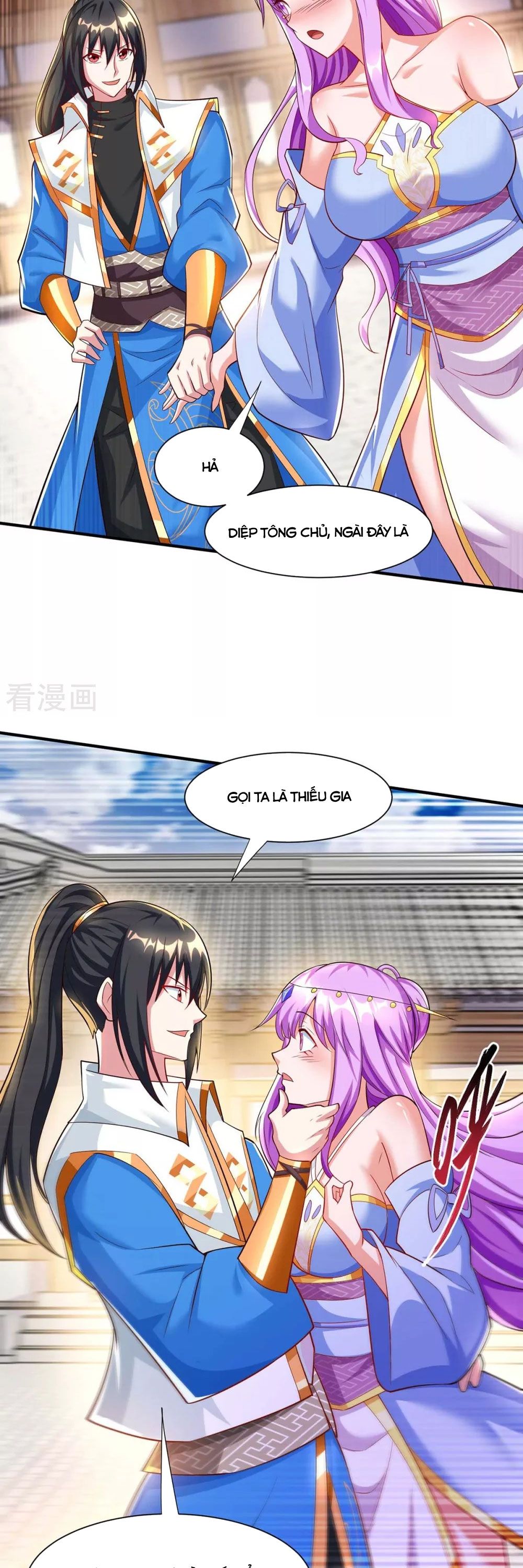 đọc truyện Độc Bộ Tiêu Dao Chương 295 ảnh 18 tại Thiên Thai Truyện