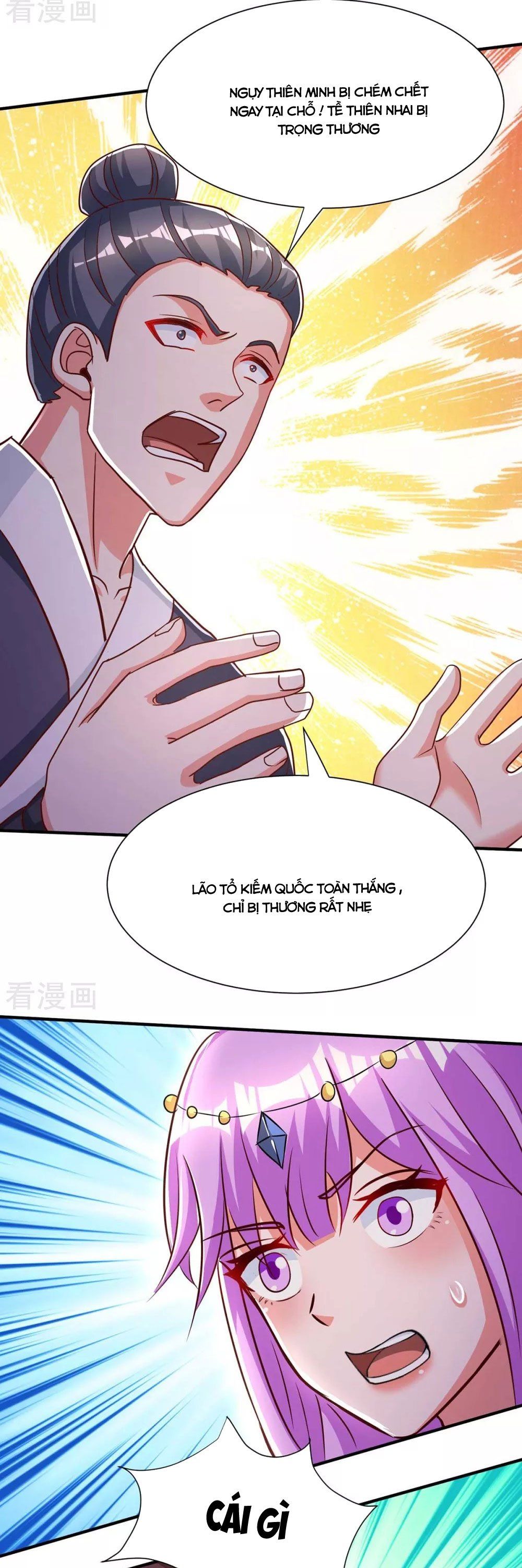 đọc truyện Độc Bộ Tiêu Dao Chương 295 ảnh 11 tại Thiên Thai Truyện