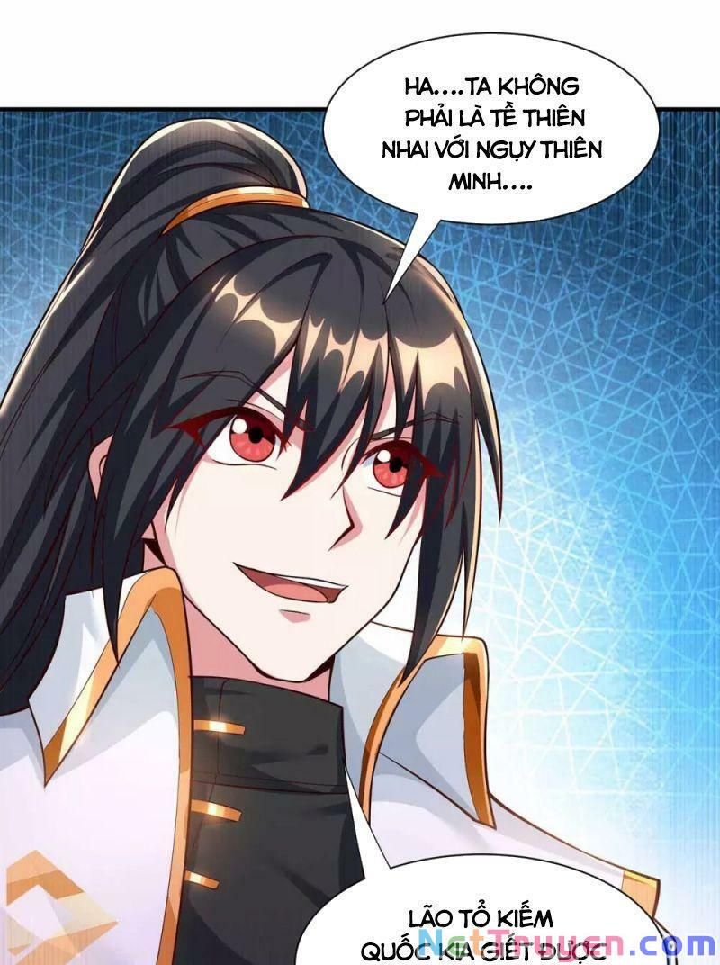 đọc truyện Độc Bộ Tiêu Dao Chương 296 ảnh 5 tại Thiên Thai Truyện