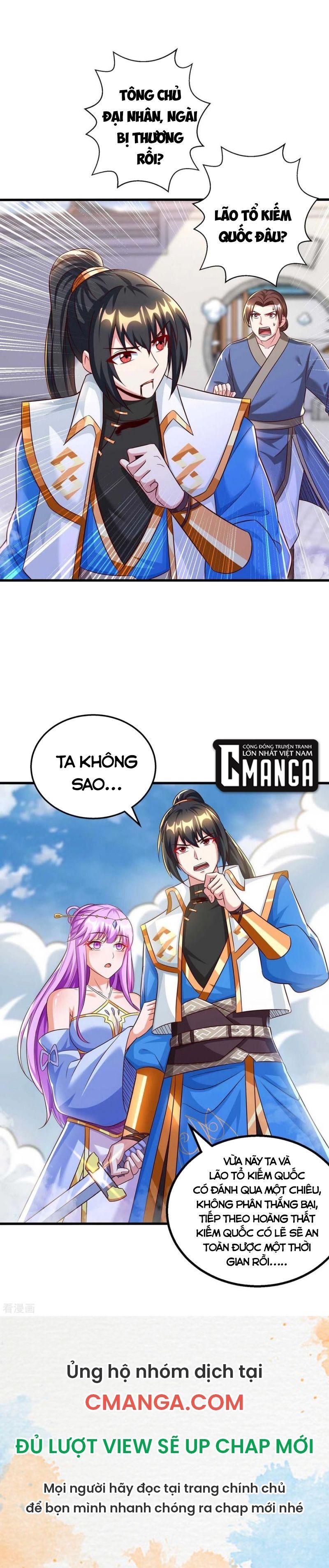 đọc truyện Độc Bộ Tiêu Dao Chương 297 ảnh 17 tại Thiên Thai Truyện