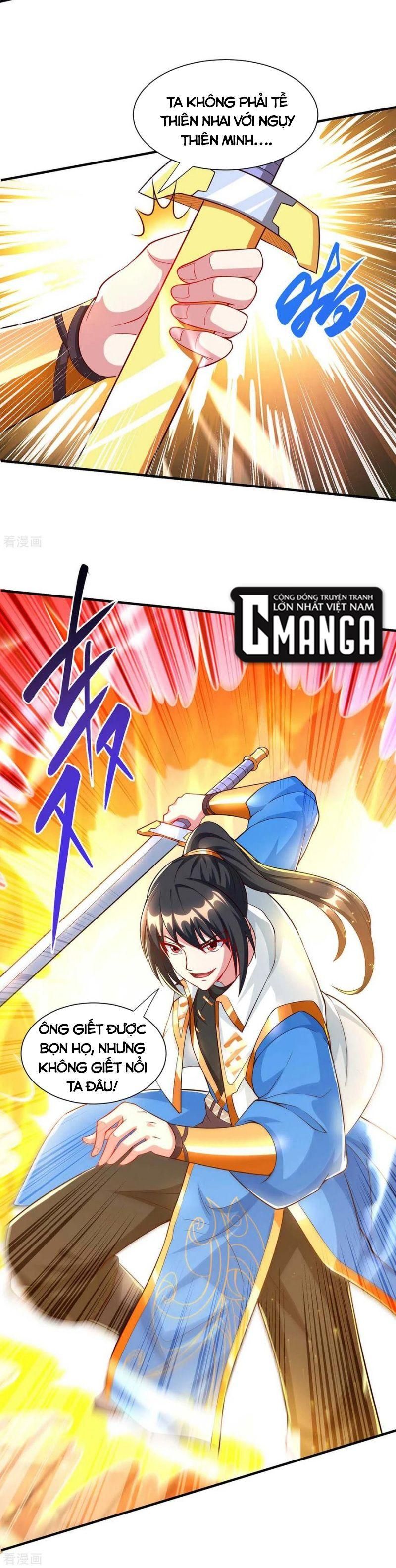 đọc truyện Độc Bộ Tiêu Dao Chương 297 ảnh 7 tại Thiên Thai Truyện