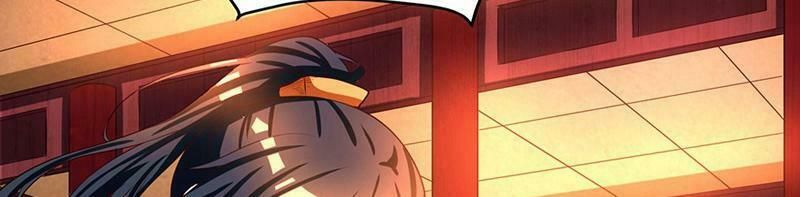 đọc truyện Độc Bộ Tiêu Dao Chương 3 ảnh 16 tại Thiên Thai Truyện