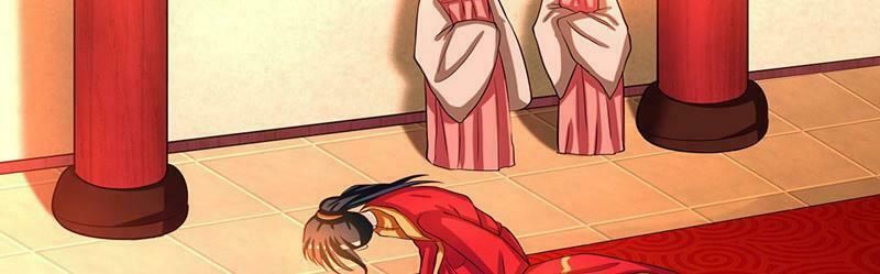 đọc truyện Độc Bộ Tiêu Dao Chương 3 ảnh 21 tại Thiên Thai Truyện