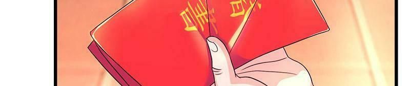 đọc truyện Độc Bộ Tiêu Dao Chương 3 ảnh 60 tại Thiên Thai Truyện