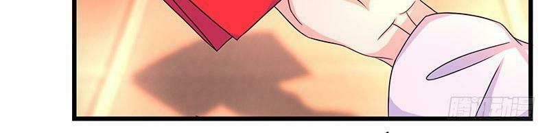 đọc truyện Độc Bộ Tiêu Dao Chương 3 ảnh 61 tại Thiên Thai Truyện