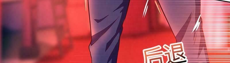 đọc truyện Độc Bộ Tiêu Dao Chương 3 ảnh 82 tại Thiên Thai Truyện