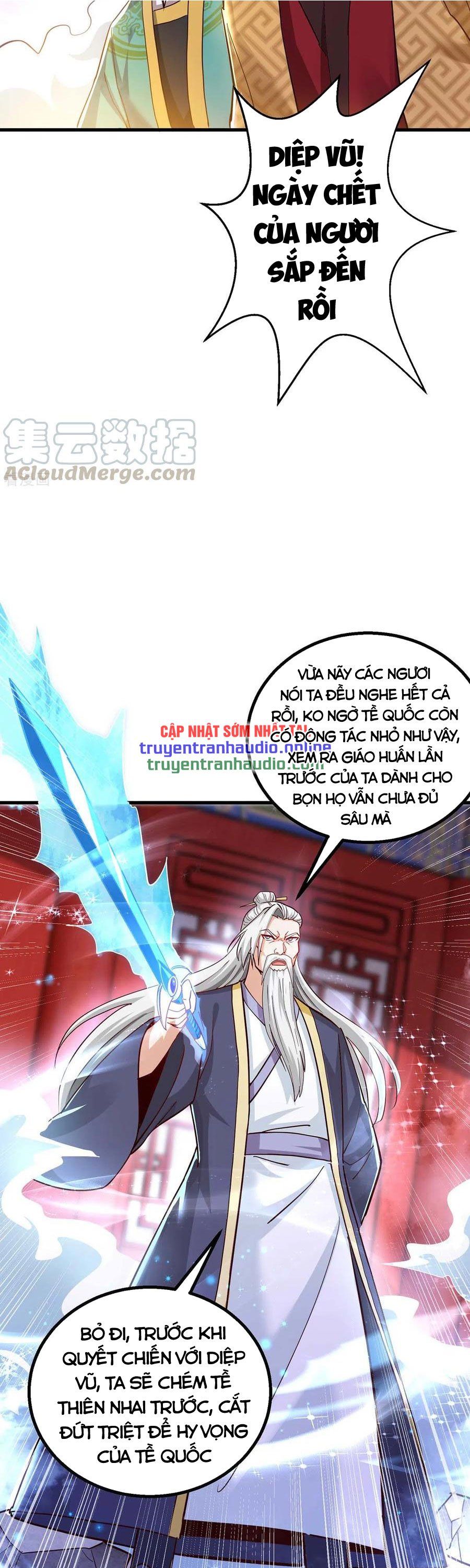 đọc truyện Độc Bộ Tiêu Dao Chương 300 ảnh 13 tại Thiên Thai Truyện