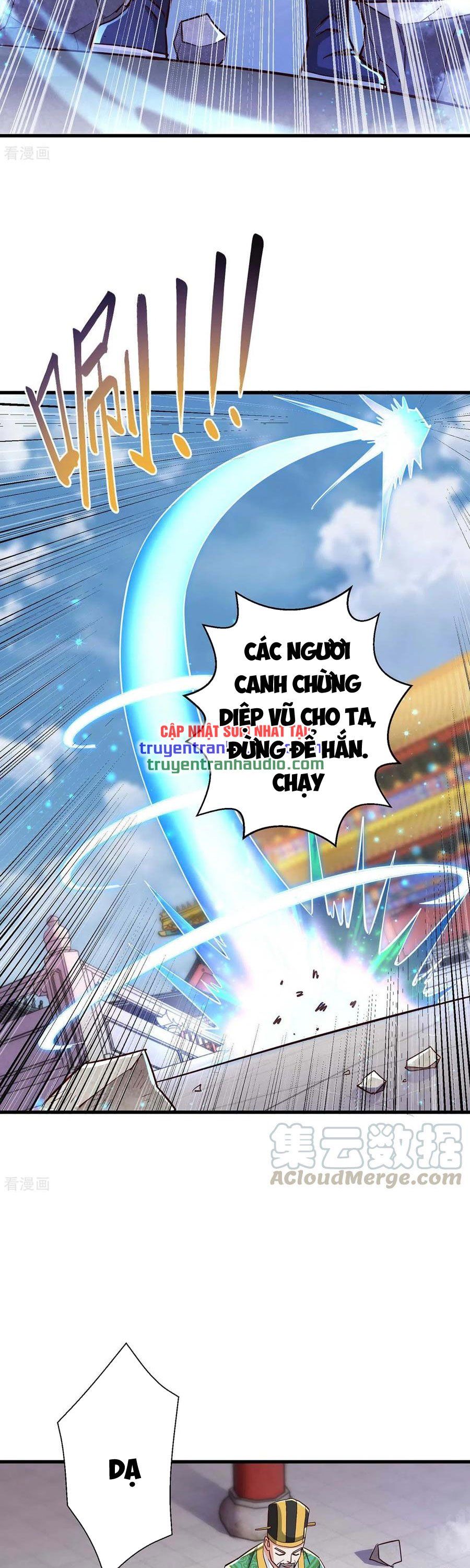 đọc truyện Độc Bộ Tiêu Dao Chương 300 ảnh 14 tại Thiên Thai Truyện