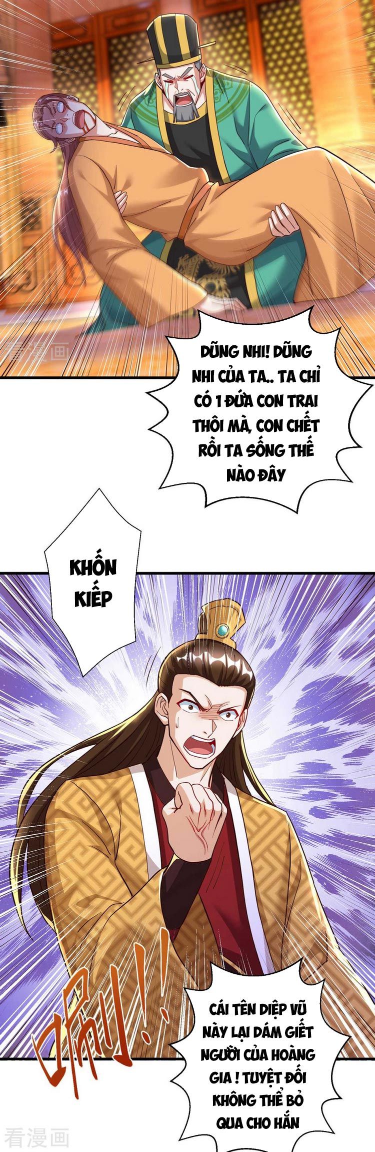 đọc truyện Độc Bộ Tiêu Dao Chương 301 ảnh 12 tại Thiên Thai Truyện