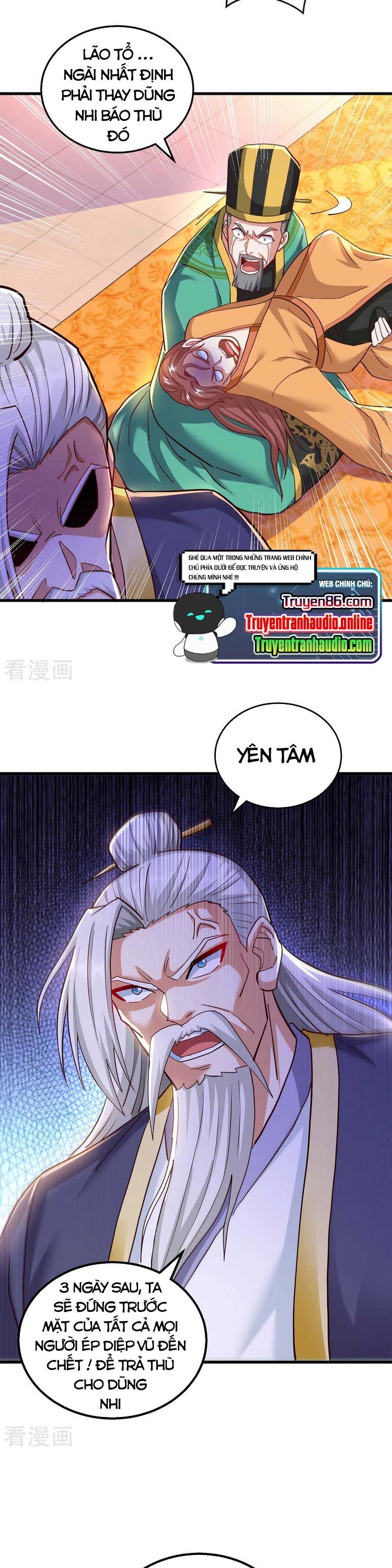 đọc truyện Độc Bộ Tiêu Dao Chương 301 ảnh 13 tại Thiên Thai Truyện