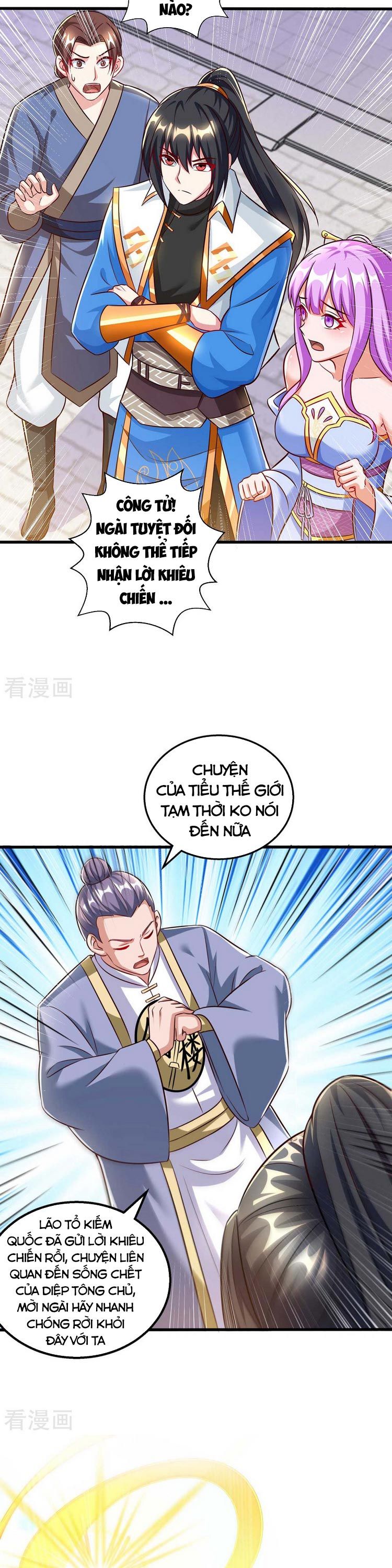 đọc truyện Độc Bộ Tiêu Dao Chương 301 ảnh 7 tại Thiên Thai Truyện