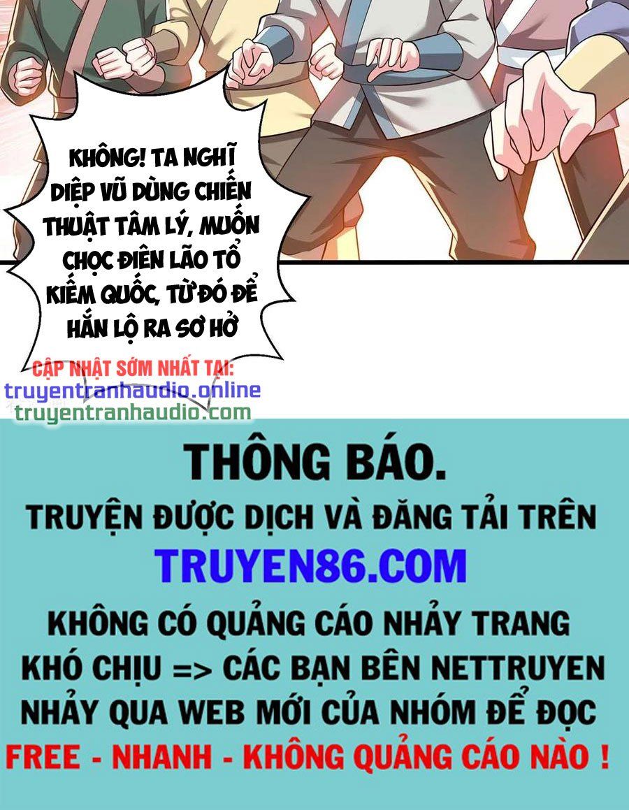 đọc truyện Độc Bộ Tiêu Dao Chương 302 ảnh 21 tại Thiên Thai Truyện
