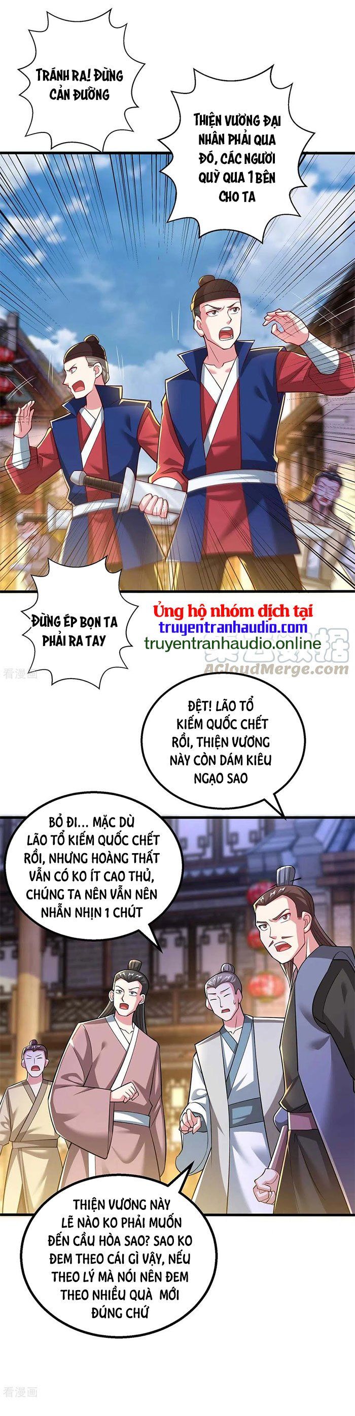 đọc truyện Độc Bộ Tiêu Dao Chương 304 ảnh 12 tại Thiên Thai Truyện