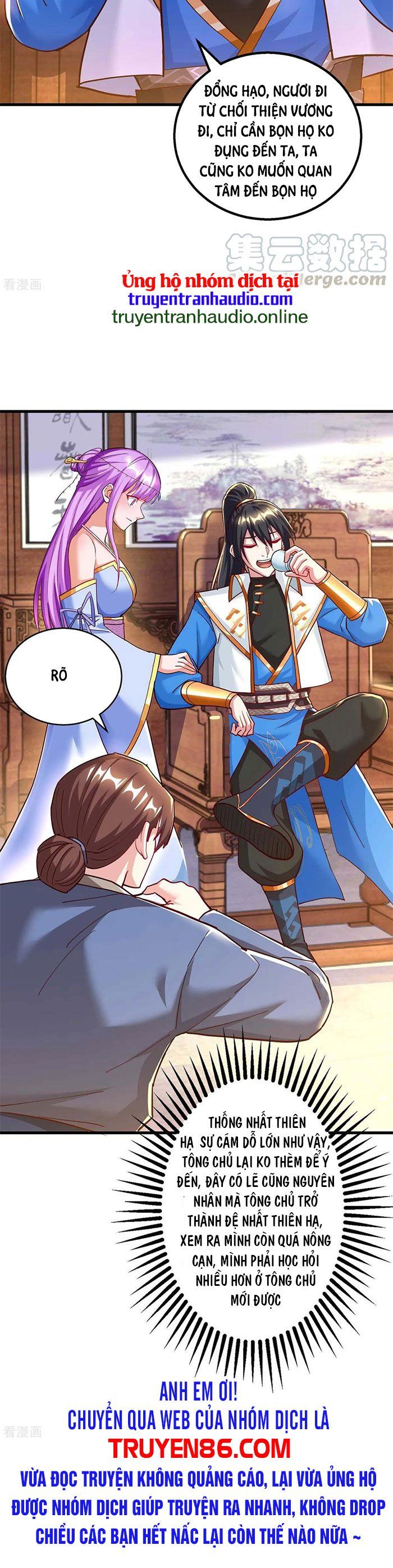 đọc truyện Độc Bộ Tiêu Dao Chương 304 ảnh 18 tại Thiên Thai Truyện