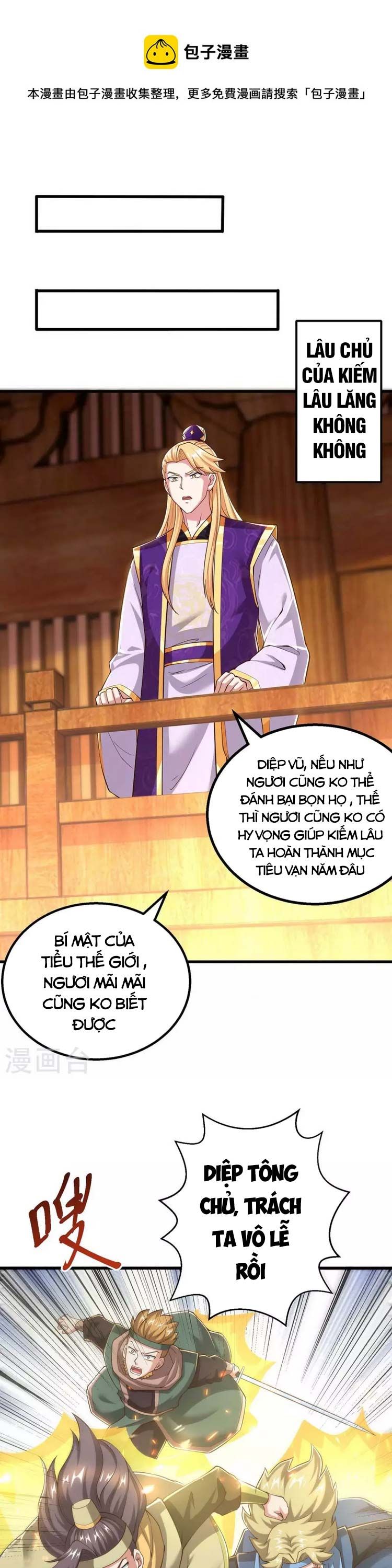 đọc truyện Độc Bộ Tiêu Dao Chương 306 ảnh 3 tại Thiên Thai Truyện