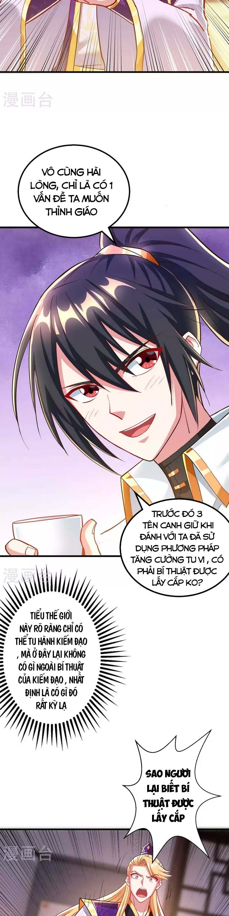 đọc truyện Độc Bộ Tiêu Dao Chương 306 ảnh 15 tại Thiên Thai Truyện