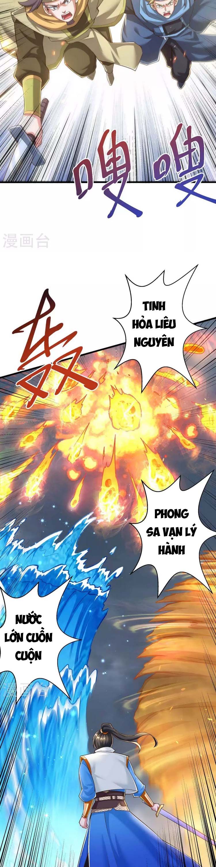 đọc truyện Độc Bộ Tiêu Dao Chương 306 ảnh 4 tại Thiên Thai Truyện