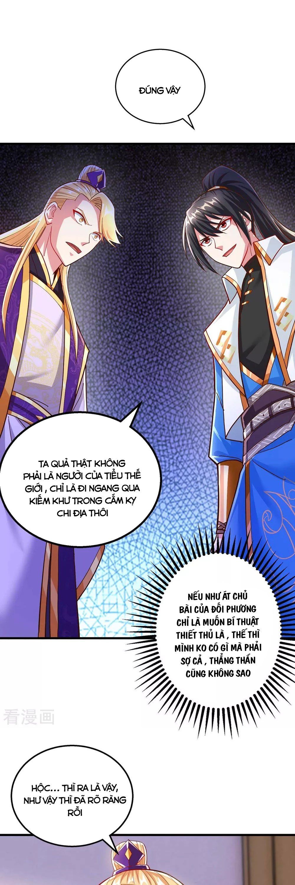 đọc truyện Độc Bộ Tiêu Dao Chương 307 ảnh 3 tại Thiên Thai Truyện