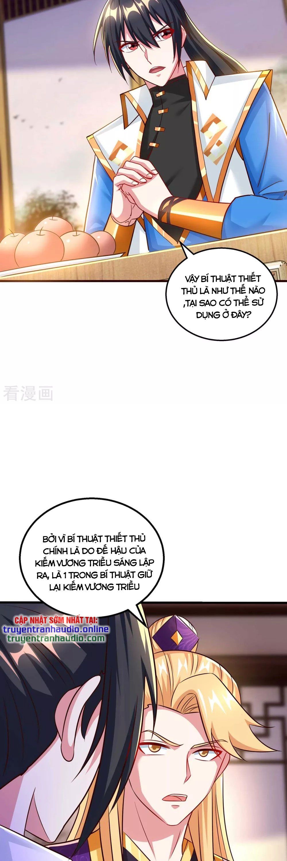 đọc truyện Độc Bộ Tiêu Dao Chương 307 ảnh 15 tại Thiên Thai Truyện