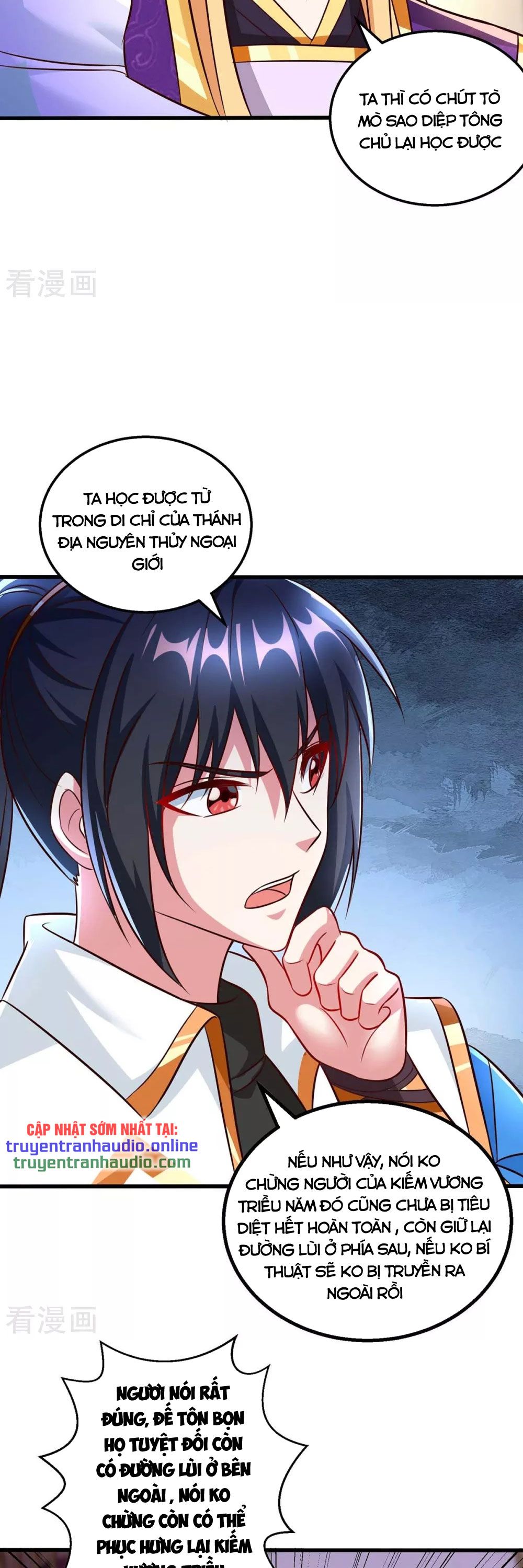 đọc truyện Độc Bộ Tiêu Dao Chương 307 ảnh 16 tại Thiên Thai Truyện