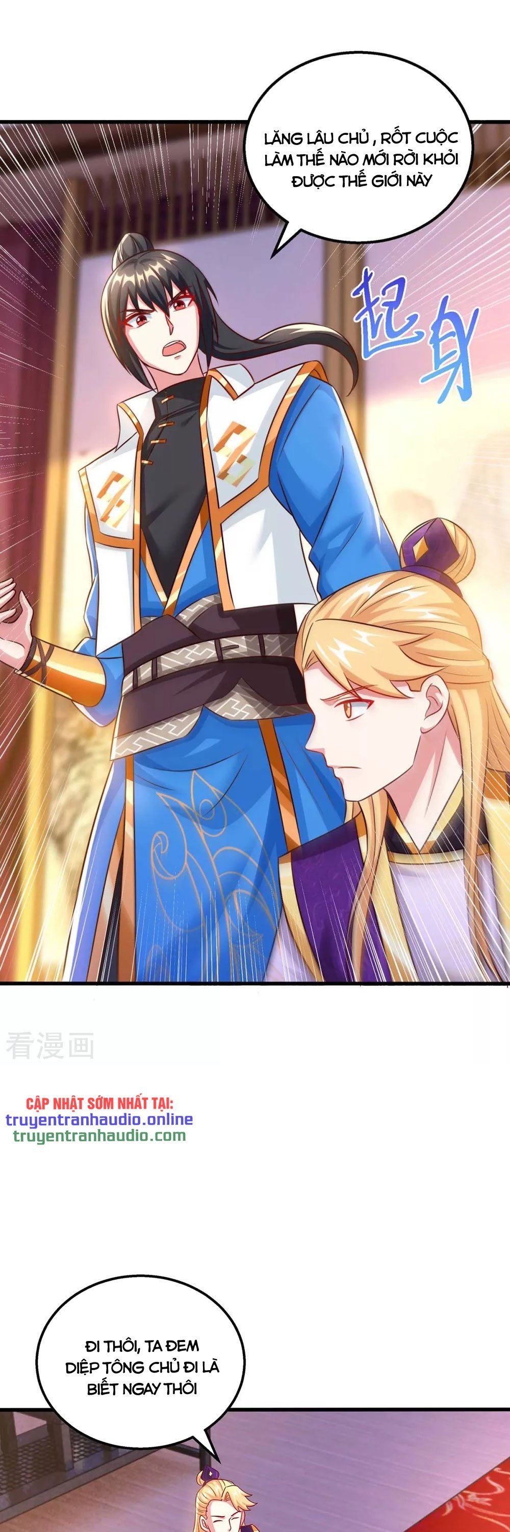 đọc truyện Độc Bộ Tiêu Dao Chương 307 ảnh 19 tại Thiên Thai Truyện