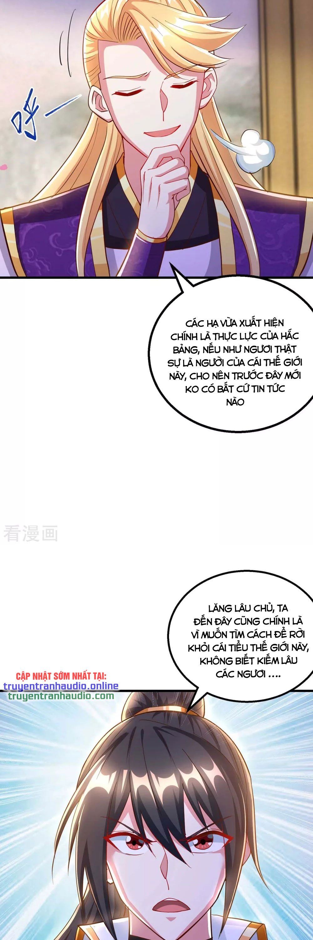 đọc truyện Độc Bộ Tiêu Dao Chương 307 ảnh 4 tại Thiên Thai Truyện